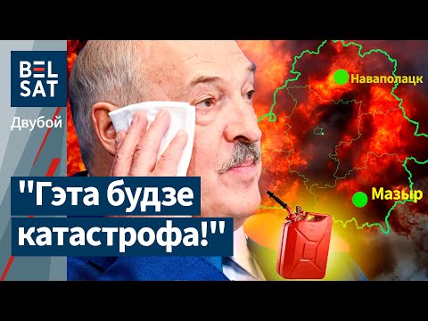 Видео: Удары по НПЗ Беларуси: когда будут нанесены? Жигарь vs Усов / Поединок
