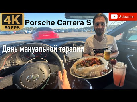 Видео: Dodge Neon и супертурбинка. Тут красиво всё кроме капота Porsche)