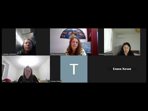 Видео: Исследуем Курение.