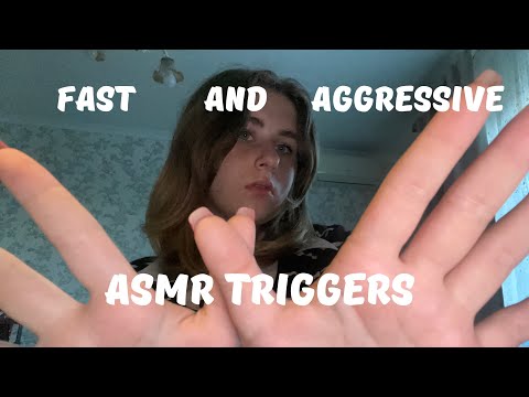 Видео: FAST & AGGRESSIVE ASMR RANDOM TRIGGERS 🫶💤/ БЫСТРЫЕ И АГРЕСИВНЫЕ АСМР ТРИГГЕРЫ 💆‍♀️
