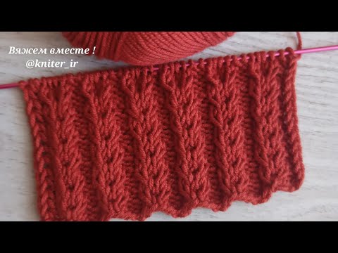 Видео: ♥️ Узоры спицами! Универсальный, Рельефный узор "ЭЛАСТИЧНАЯ РЕЗИНКА" для шапок/платьев/свитеров 🧶