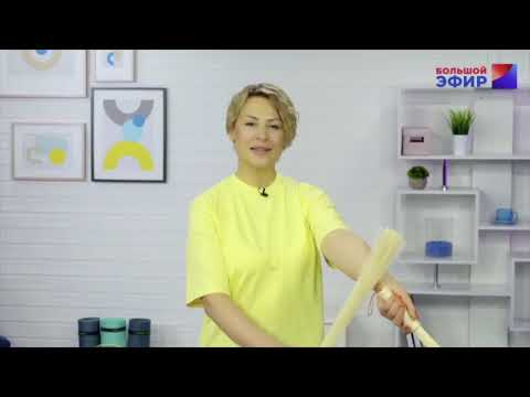 Видео: Омолаживающий самомассаж бамбуковыми вениками!