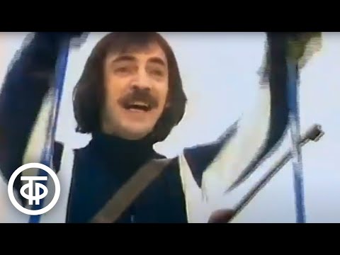 Видео: Михаил Боярский "Сивка-Бурка" (1984)