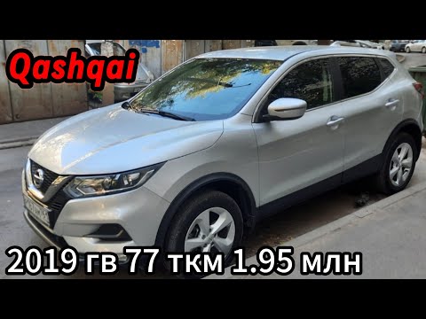 Видео: Nissan Qashqai осмотр автоподбор эндоскопия ДВС 