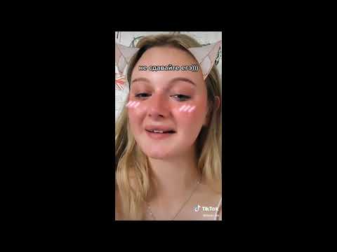 Видео: ЖИВАЯ РЕАКЦИЯ НА РЕЗУЛЬТАТЫ ЕГЭ 2021