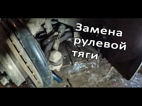 Видео: Замена рулевой тяги | SKODA Octavia 2011 года