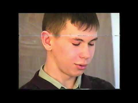 Видео: Информатика 11 класс 1998 2 часть