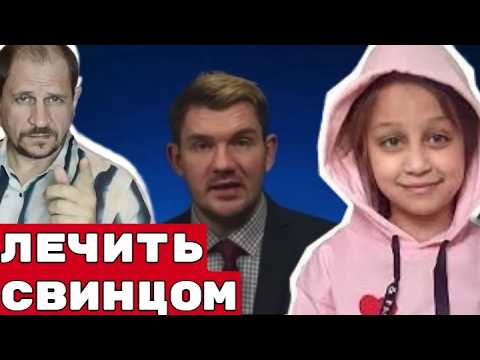 Видео: На блогера Стаса Ай Как Просто написали заявление в СК