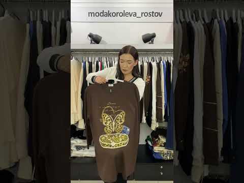 Видео: ‼️скидка‼️Свитшот хлопок трикотаж Luxe 48-66 размер 4500₽-30%=3150₽ Турция 🇹🇷 Со стрейчем #модаплюс 