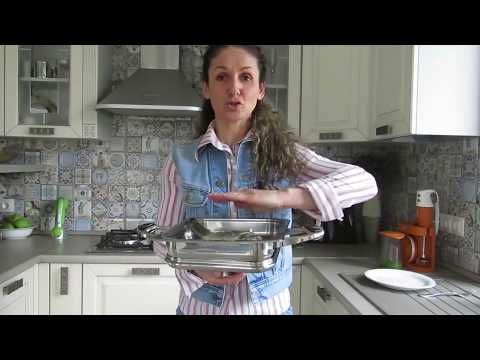 Видео: Карп в чешуе. Готовим в посуде от Zepter.