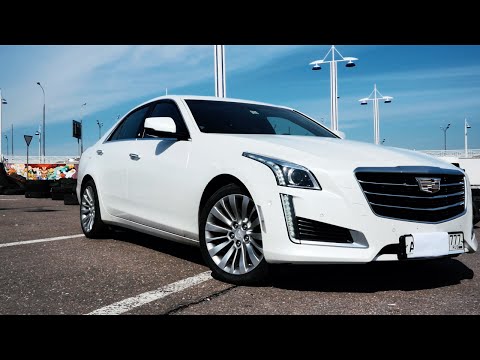 Видео: Тест драйв Cadillac CTS 2016 2.0 Turbo - НЕ КОНКУРЕНТ НЕМЦАМ