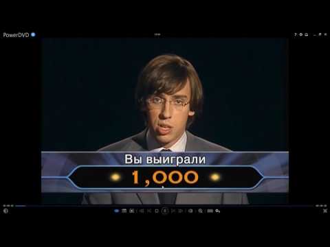 Видео: Играю в КХСМ#3