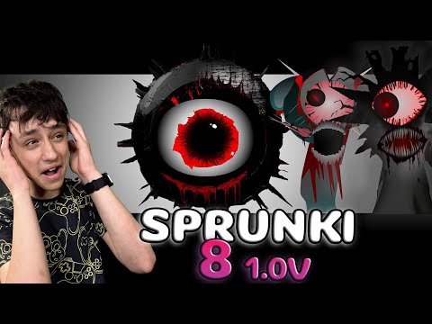 Видео: NEW!  PHASE 8 SPRUNKI ВЕРСИЯ 1.0 INCREDIBOX на русском!