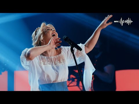 Видео: гр.ПЕЛАГЕЯ — У колодезя вода / PELAGEYA - The well has water (МТС Live 19-04-2020)