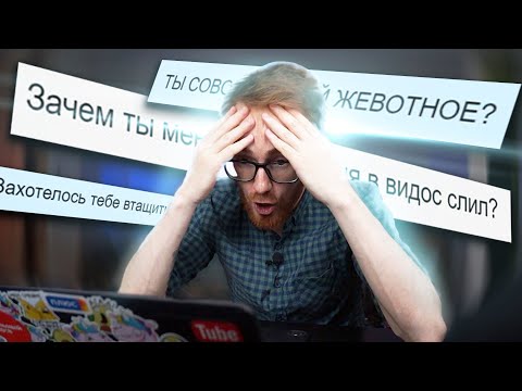 Видео: ✅СЛИВАЮ МАКБУК НИЩЕБРОДАМ НА АВИТО