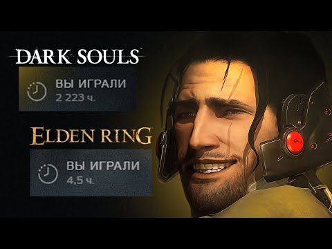 Видео: ОТКРЫТЫЕ VS ЛИНЕЙНЫЕ ИГРЫ
