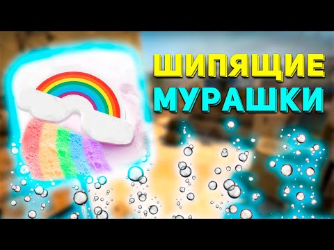 Видео: АСМР КС ГО НЕТ МУРАШЕК? 100% БУДУТ! ЛУЧШИЕ ТРИГГЕРЫ ДЛЯ СНА l ASMR CS GO