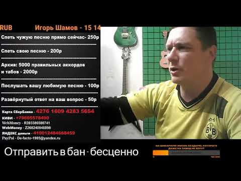 Видео: Константин Сапрыкин -  «Я  - последний панк в стране»