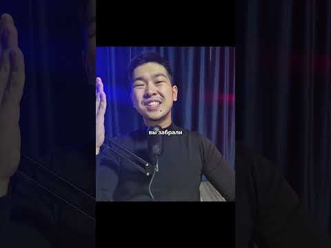 Видео: Слишком ранние уроки — хроническая усталость.