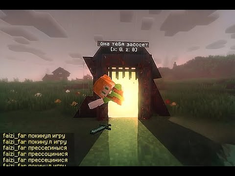 Видео: Vortex Ч-3 ► Прохождение "Мира залупецкого"