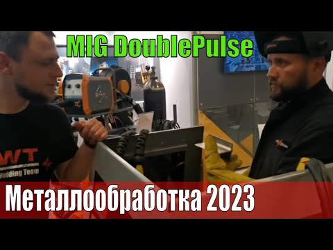Видео: Металлообработка 2023 глазами аргонщика @vo7sot