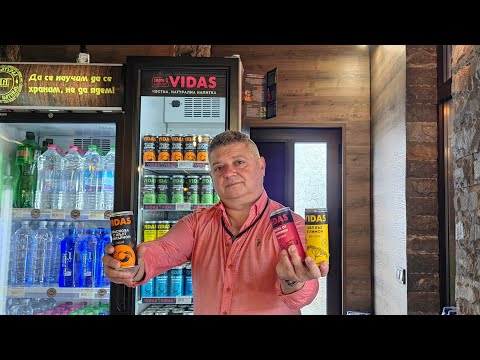 Видео: VIDAS честна 100% натурална напитка! Един КЕН много подбрани билки! Част-2