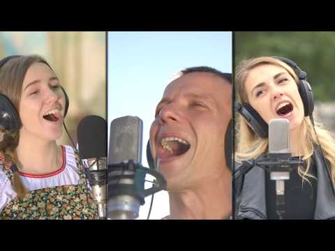 Видео: МЫ ЖЕЛАЕМ СЧАСТЬЯ ВАМ! EAO- 2017!