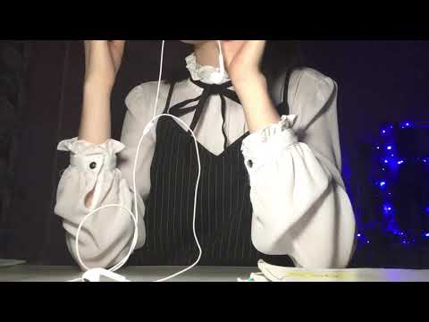 Видео: АСМР FACE,KIZARU,ЭЩКЕРЕ, МАЛО ХРОМОСОМ.