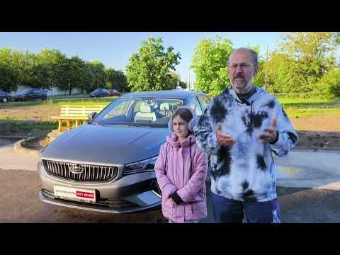 Видео: Где ржавеет Geely Emgrand седан отзыв реального владельца антикор экспертиза