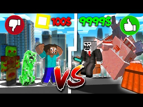 Видео: МОНСТРЫ ЗА 100$ VS МОНСТРЫ ЗА 9999$ ЧЕЛЕНДЖ В МАЙНКРАФТ! ЧИТЕР И ПРО ИГРАЮТ В ОРЕЛ И РЕШКА MINECRAFT