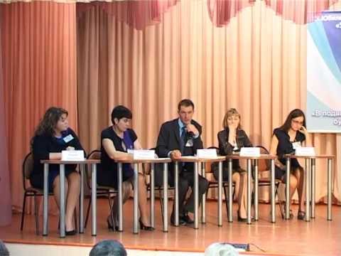 Видео: «Учитель года 2013». Конкурсное мероприятие «Открытая дискуссия»