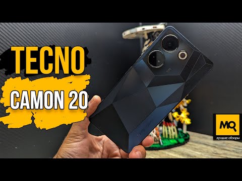Видео: Tecno Camon 20 обзор. Народный смартфон без компромиссов