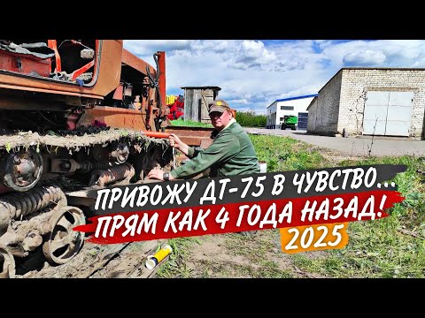 Видео: Замена подшипников и бандажей поддерживающих катков. Нашли работу для сеялки Amazone D9-6000.