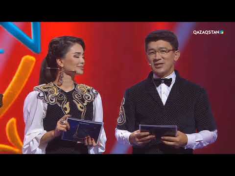 Видео: «Men qazaqpyn». Бәйімбет Квайдулов. «Қоңыр қаз» күйі