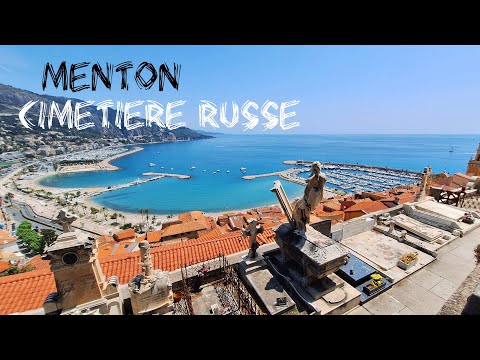 Видео: Нелегально пробралась на старое русское кладбище в Menton