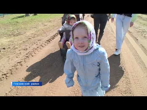 Видео: Удмуртские овцы. Сюжет ВГТРК Удмуртия от 26.04.24