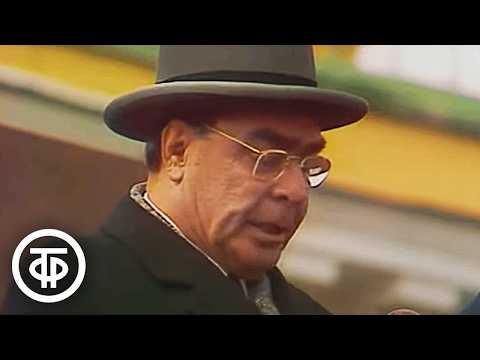 Видео: Первомайские торжества на Красной площади в Москве (1973)