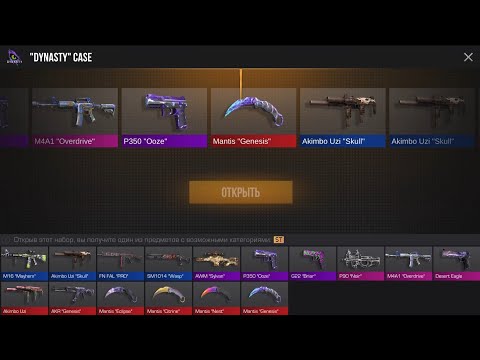 Видео: НОЖ С ПЕРВОЙ ПОПЫТКИ????