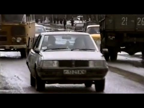 Видео: Петропавловск-камчатский 1995-1997 vol.1