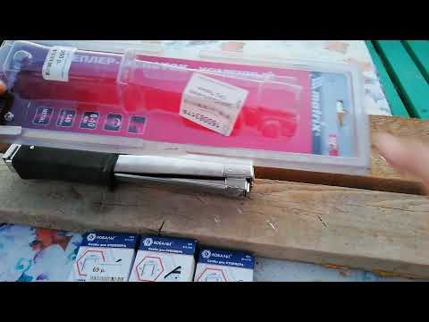 Видео: Дешёвый молотковый механический степлер Matrix, первое впечатление, честный краткий обзор!