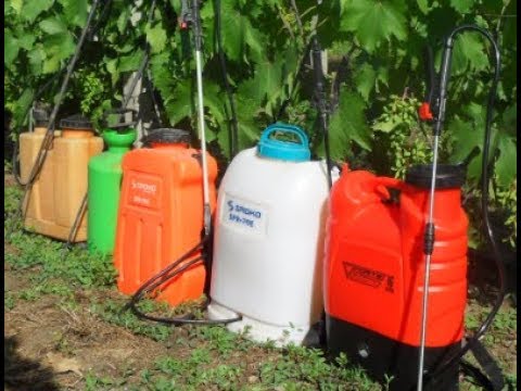 Видео: Выбор опрыскивателя для винограда