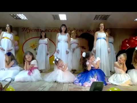 Видео: Танец мам и дочек