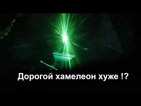 Видео: Сварочная маска хамелеон ПОРТИТ глаза? Да ну, бред какой то!