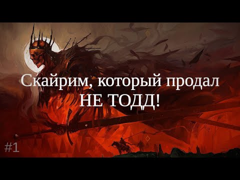 Видео: Tainted Grail: The Fall of Avalon #1 Я абузил или меня абузили?