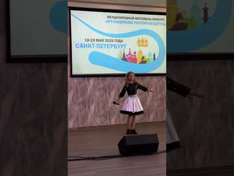 Видео: Ященко Юлия  - Дельтаплан 
