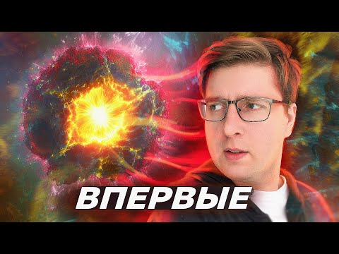 Видео: Все-таки они зажгли ТЕРМОЯД. Не кликбейт, как ни странно | Пушка #46