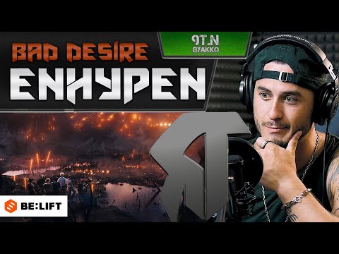 Видео: ENHYPEN - Bad Desire (РЕАКЦИЯ)