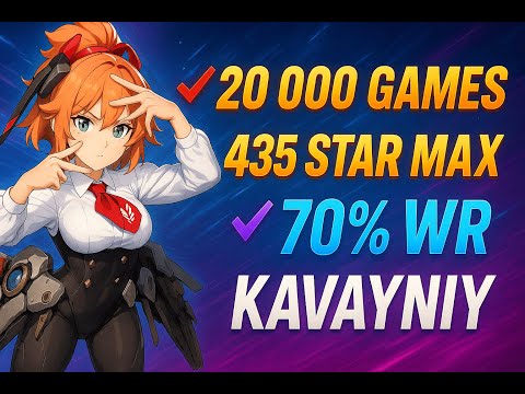 Видео: 435 звезд 30 000 игр 70 ВР #mlbb #млбб #mobilelegends #мобайллегенд #shorts #shortvideo #moba
