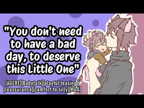 Видео: ASMR-опекун успокаивает ваши тревоги и дразнит вас. Ролевая игра «Регресс возраста» M4A.