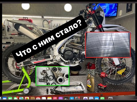 Видео: Ресурс Китайского мотора!? ZUUM CX300 СПУСТЯ 110 МОТО ЧАСОВ